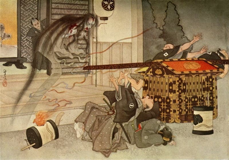 Mitología japonesa Fatnasmas japoneses